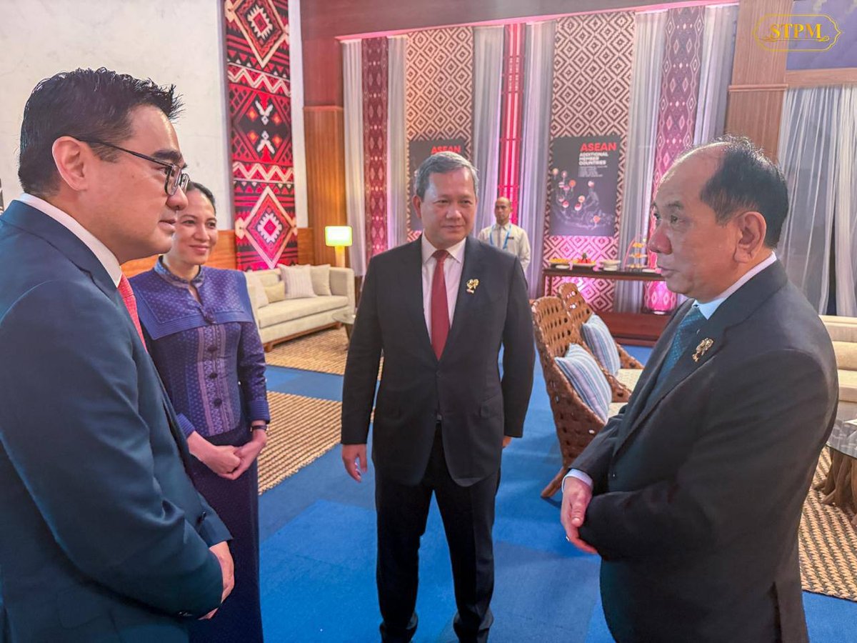 洪玛奈出席第48届东盟峰会 峰会前会晤缅甸外交部官员