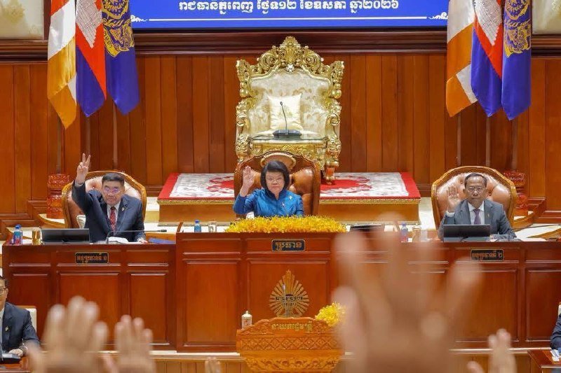 柬埔寨第七届国会特别会议今日召开 审议重要议程