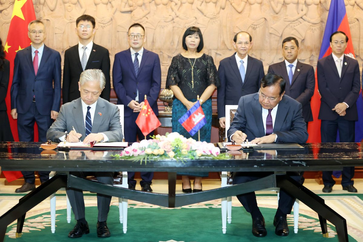 柬埔寨与中国签署澜湄合作专项基金协议 涵盖2026年项目