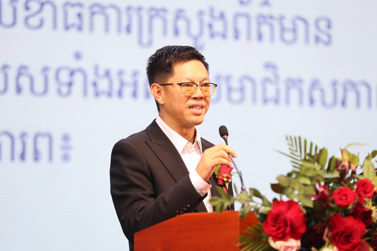鼎丰国际建材城在金边洪森大道开业 涅帕达出席剪彩