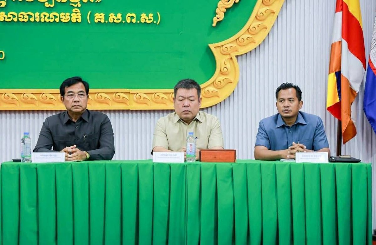 磅通省举办AI时代舆论引导培训 250名官员参训