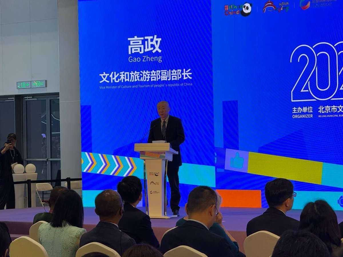 柬埔寨参加北京文旅博览会 重点推介中国游客免签政策