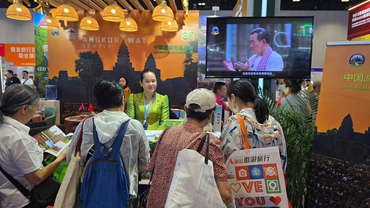 柬埔寨参加北京文旅博览会 重点推介中国游客免签政策