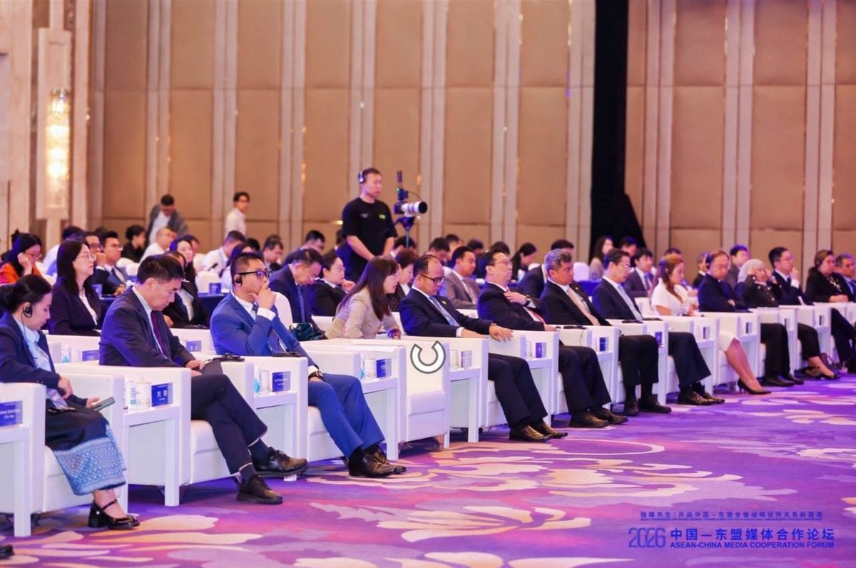 柬埔寨出席东盟中国媒体合作论坛 探讨AI与数字媒体融合