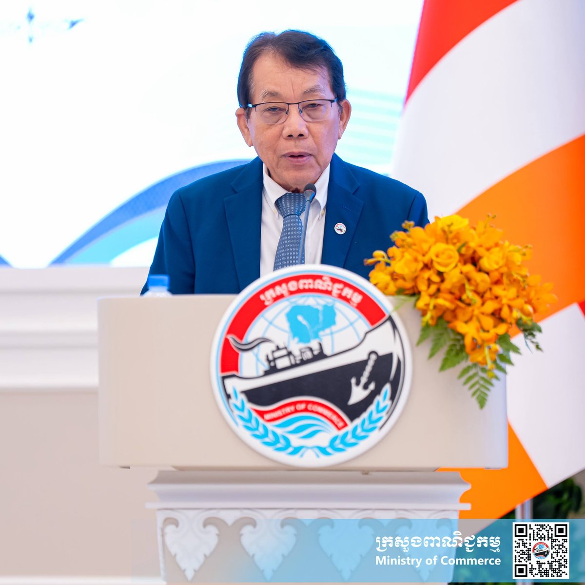 柬埔寨商业企业CTE正式挂牌 转型助力农产品出口