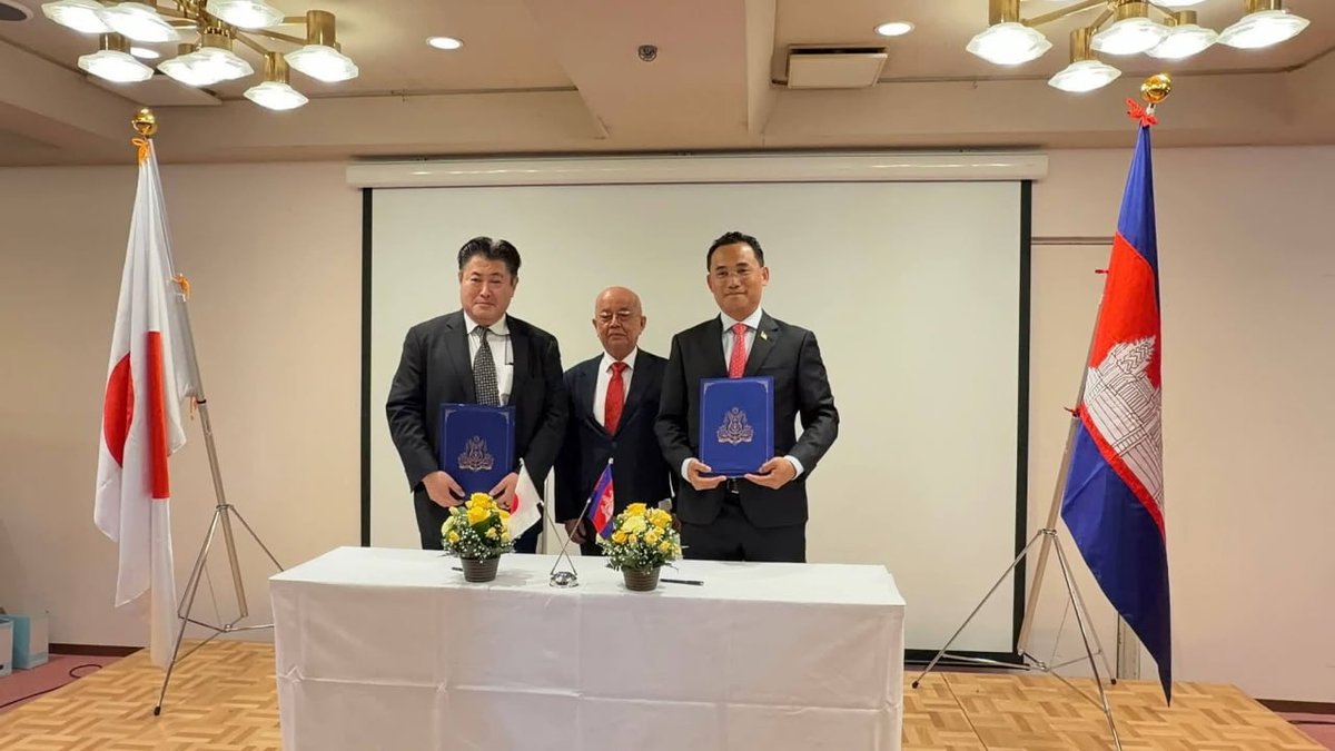 磅通省获批建设农工园区 皇家集团携手日企共同开发
