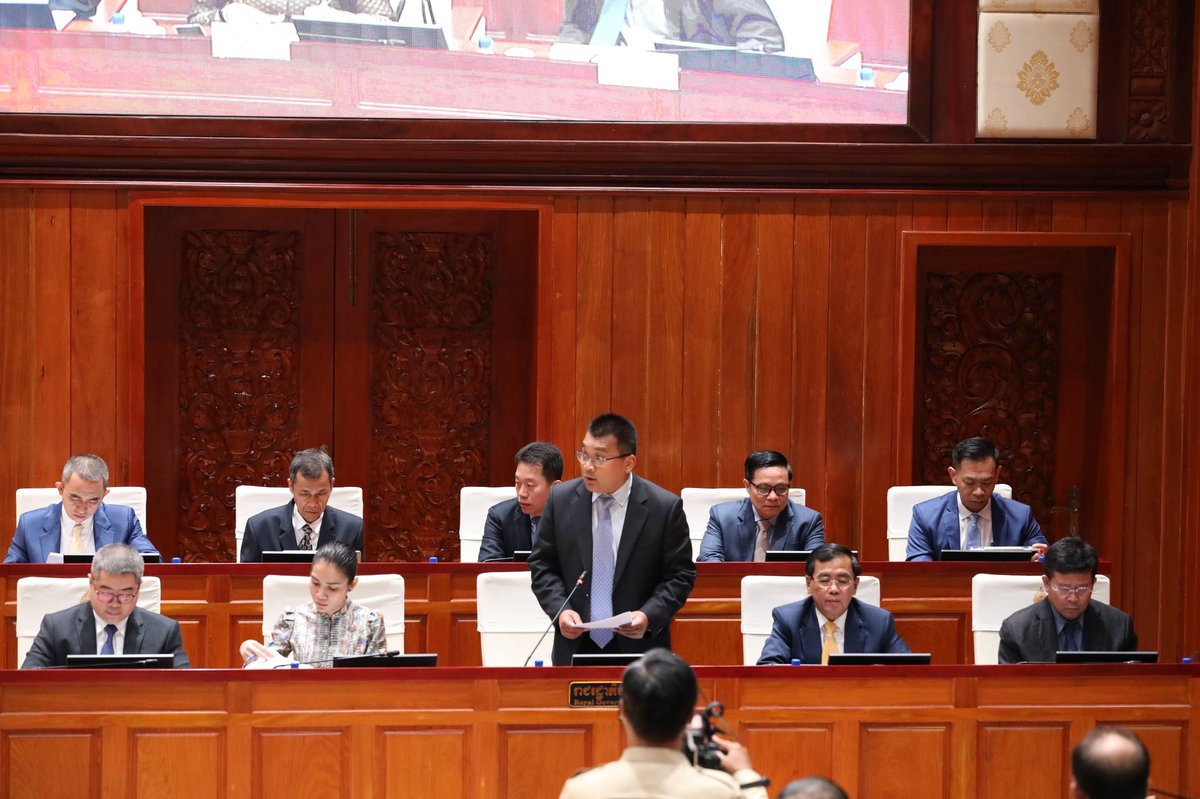 柬埔寨国会召开第七届特别会议 审议道路法修正案