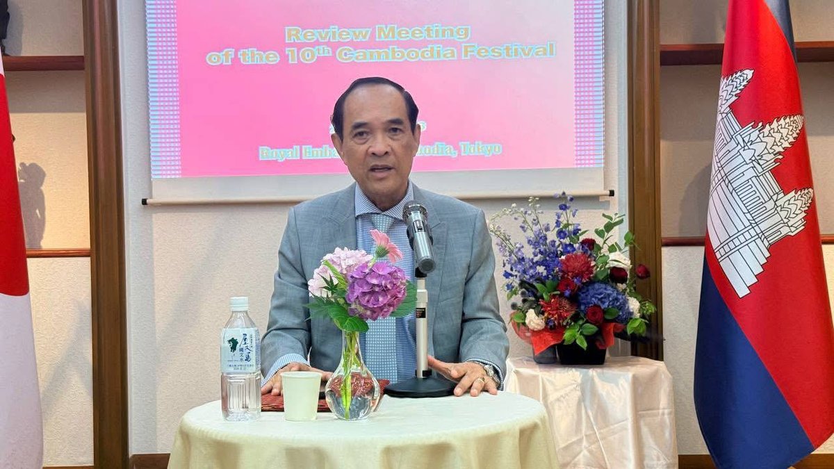 柬埔寨驻日本大使馆举办庆功宴 庆祝第10届柬埔寨节圆满落幕