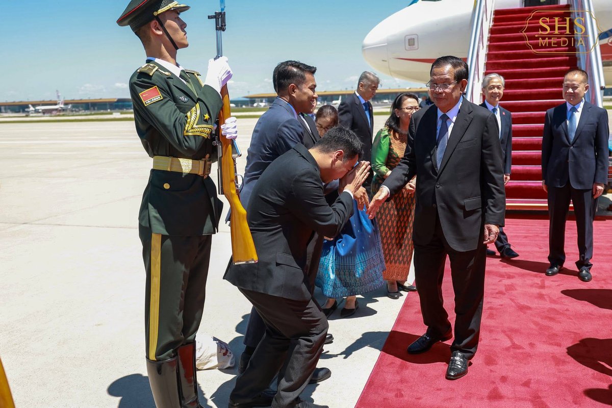 洪森抵达北京开启正式访问 将与习近平等中国领导人会晤