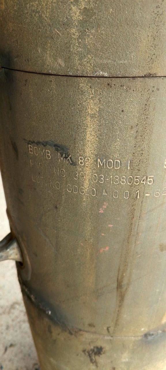 柬埔寨地雷行动中心驳斥泰方关于MK-84炸弹来源说法