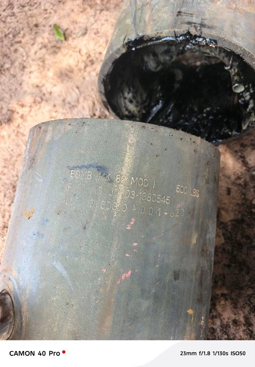 柬埔寨地雷行动中心驳斥泰方关于MK-84炸弹来源说法