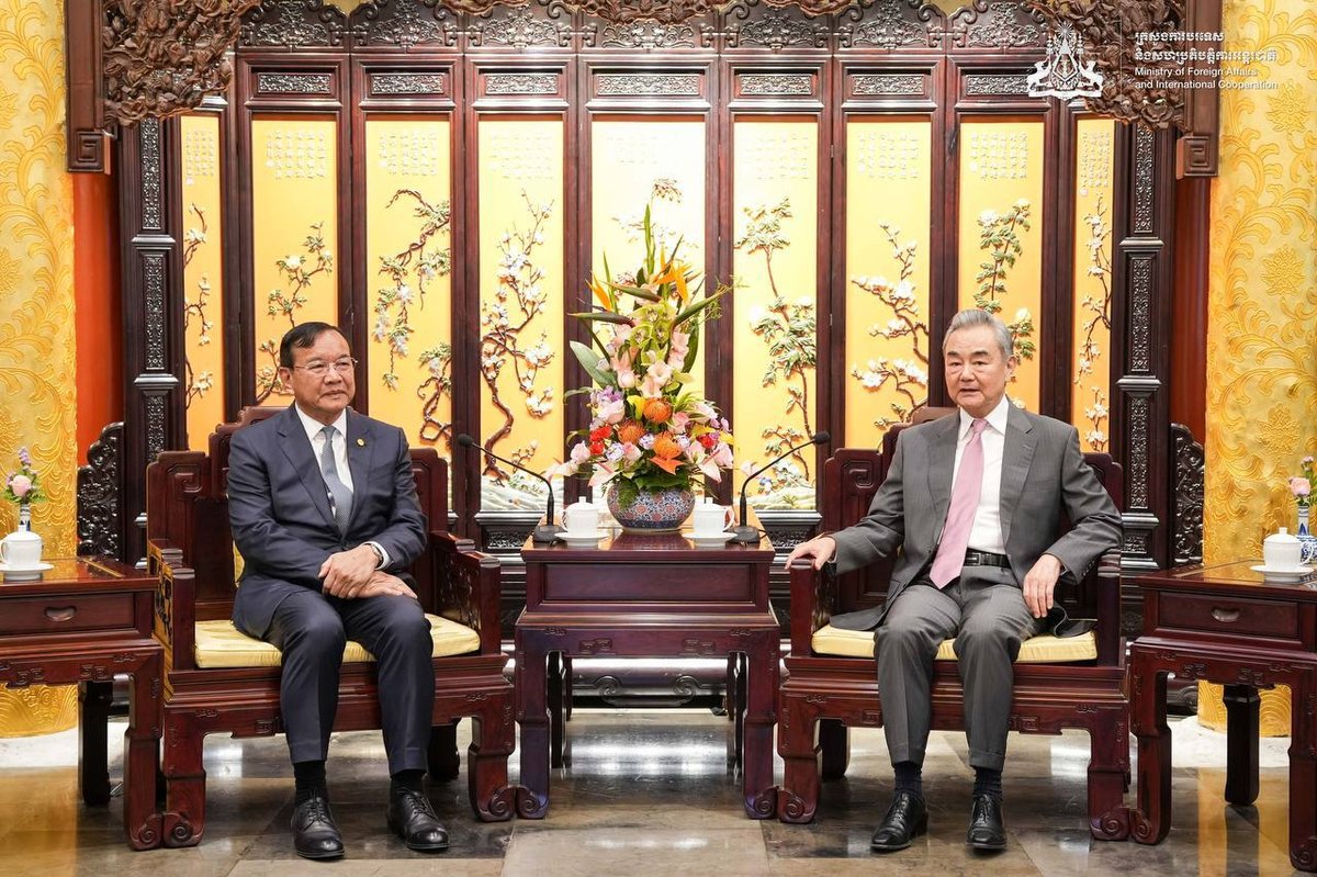 柬中高层金边会晤 承诺深化双边战略合作关系