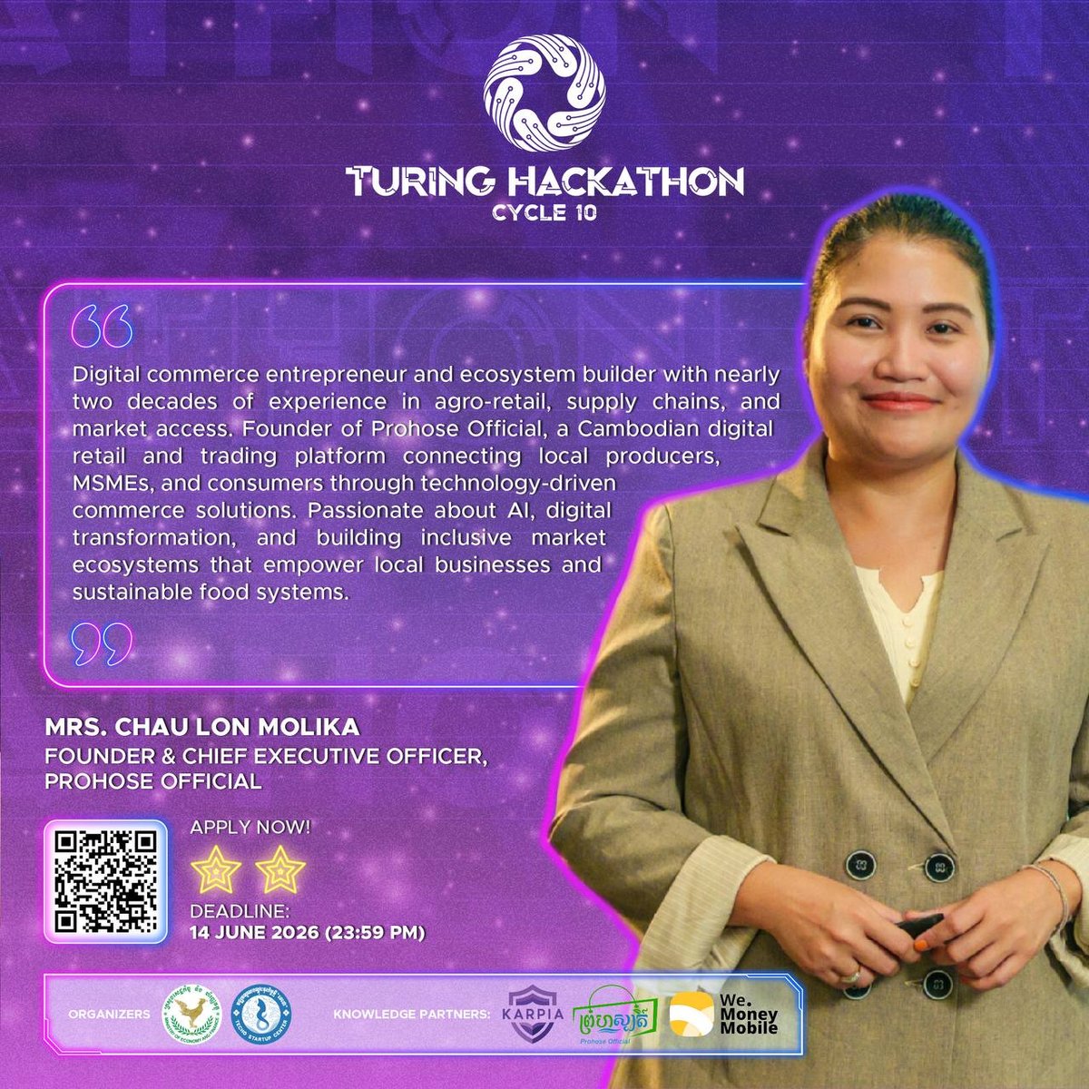 德崇初创中心举办第10届Turing Hackathon,邀