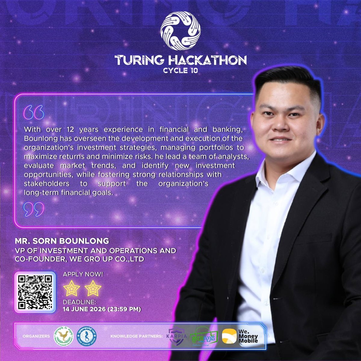 德崇初创中心举办第10届Turing Hackathon,邀