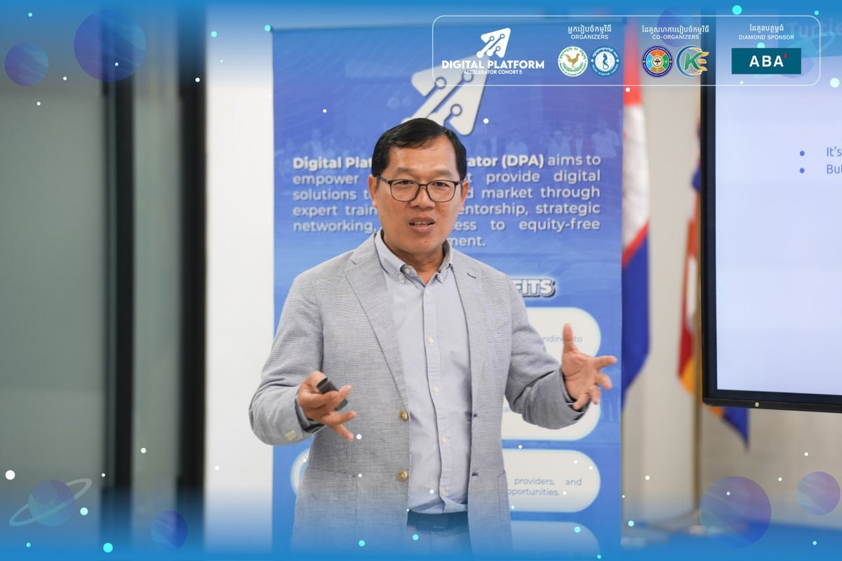 德崇初创中心于6月16日举办第九期培训,邀请Pointhub