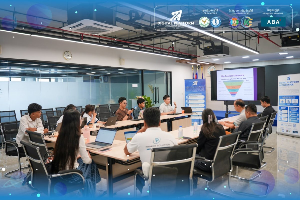 德崇初创中心于6月16日举办第九期培训,邀请Pointhub