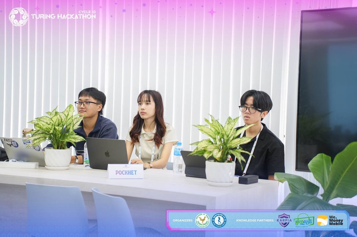 德崇初创中心于6月21日圆满完成Turing Hackath