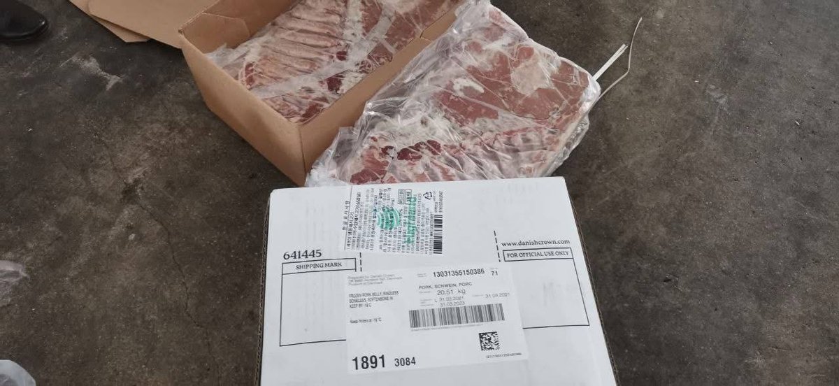 森速区大型冷冻肉仓库遭突击检查 涉嫌非法进口泰国肉类