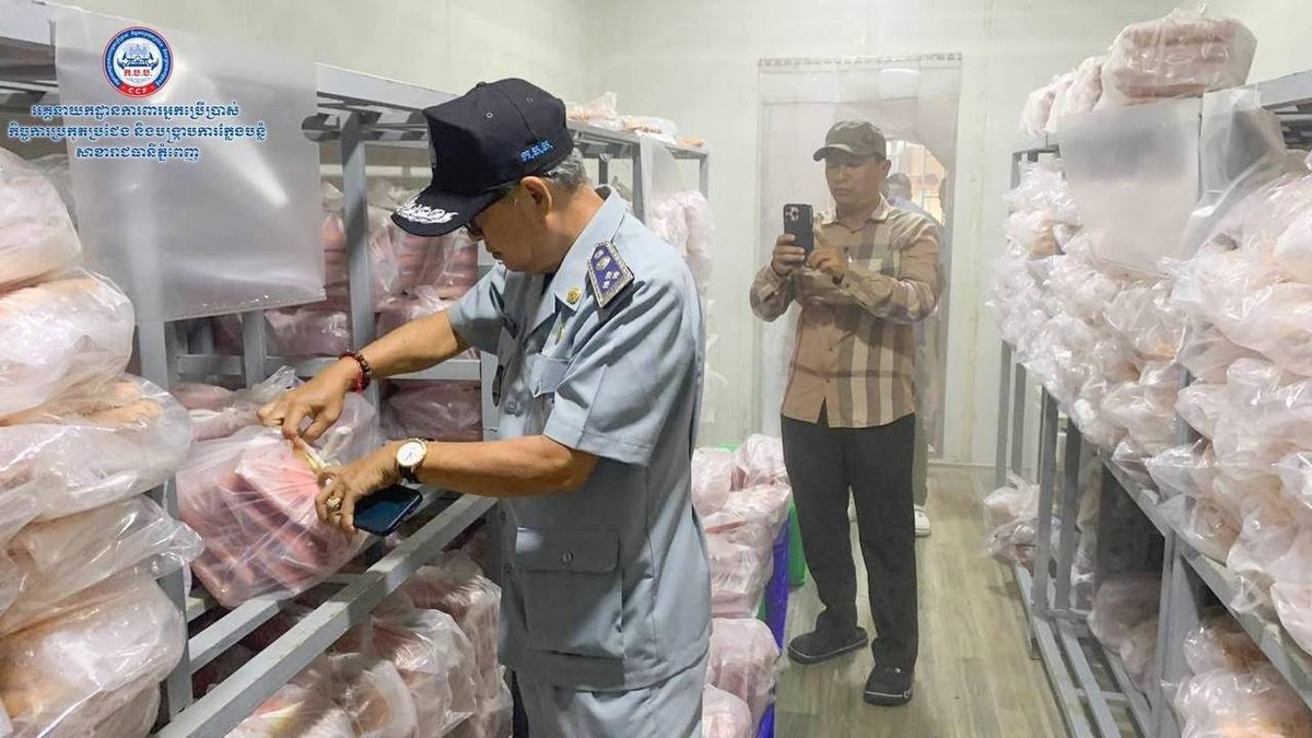 金边反腐败局查获26吨泰国违规食品 涉及31个仓库