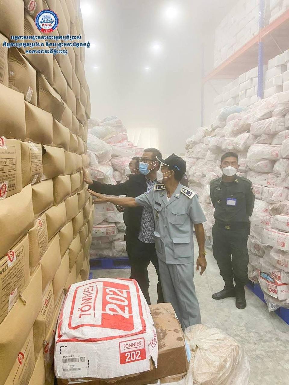 金边反腐败局查获26吨泰国违规食品 涉及31个仓库