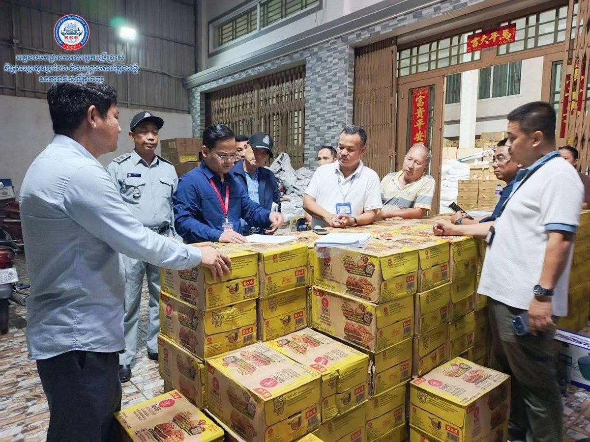 金边反腐败局查获26吨泰国违规食品 涉及31个仓库