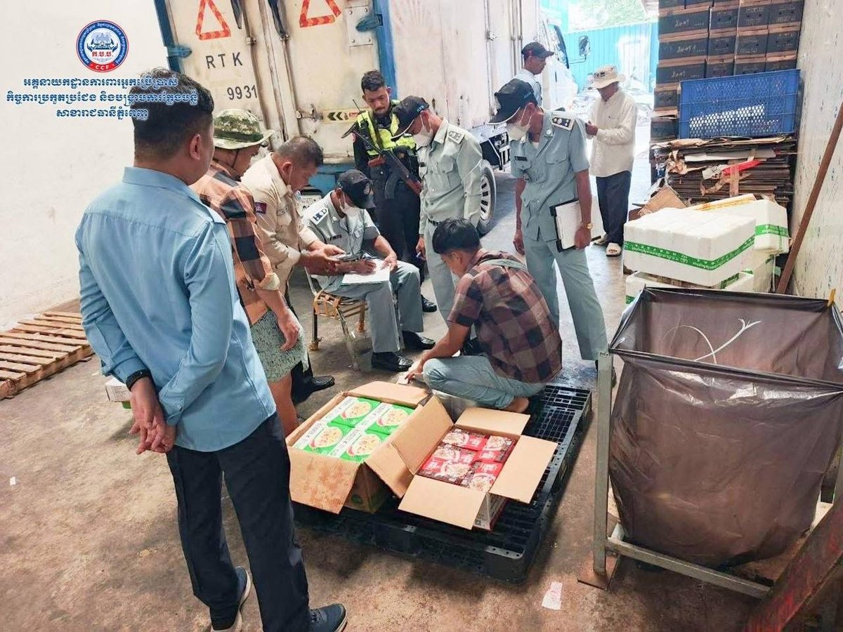 金边反腐败局查获26吨泰国违规食品 涉及31个仓库