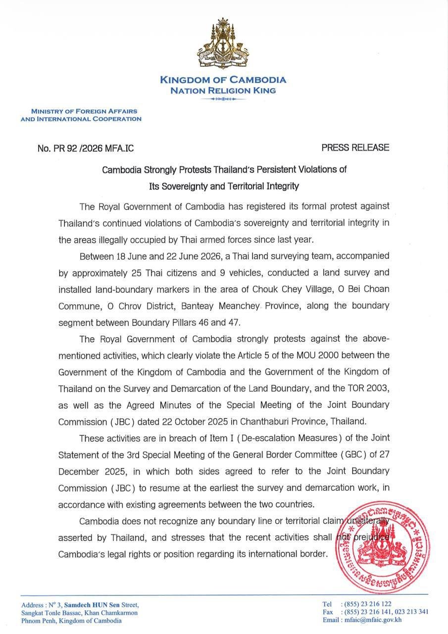 柬埔寨抗议泰方在班迭棉吉省边境非法勘界设标