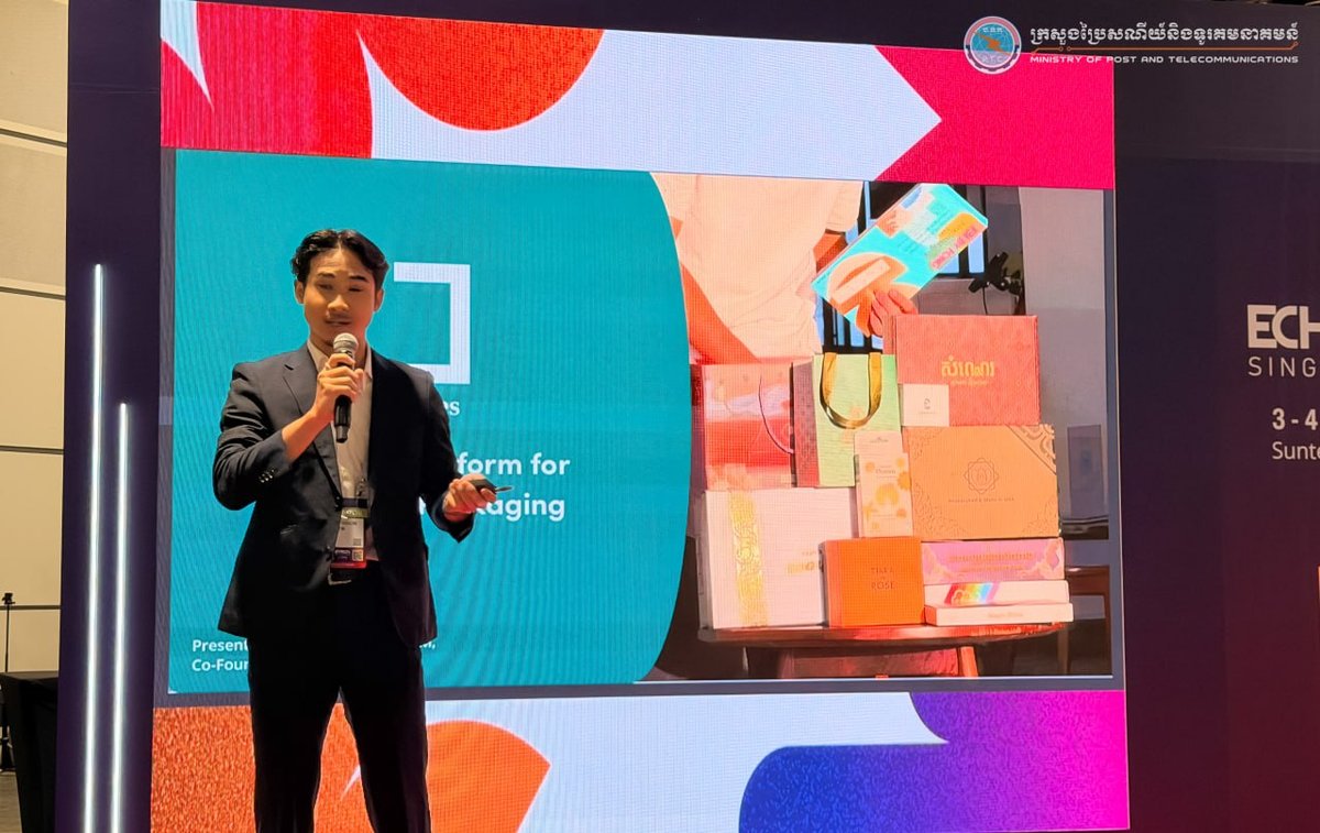 柬埔寨邮电部率8家初创企业赴新加坡参加ECHELON论坛