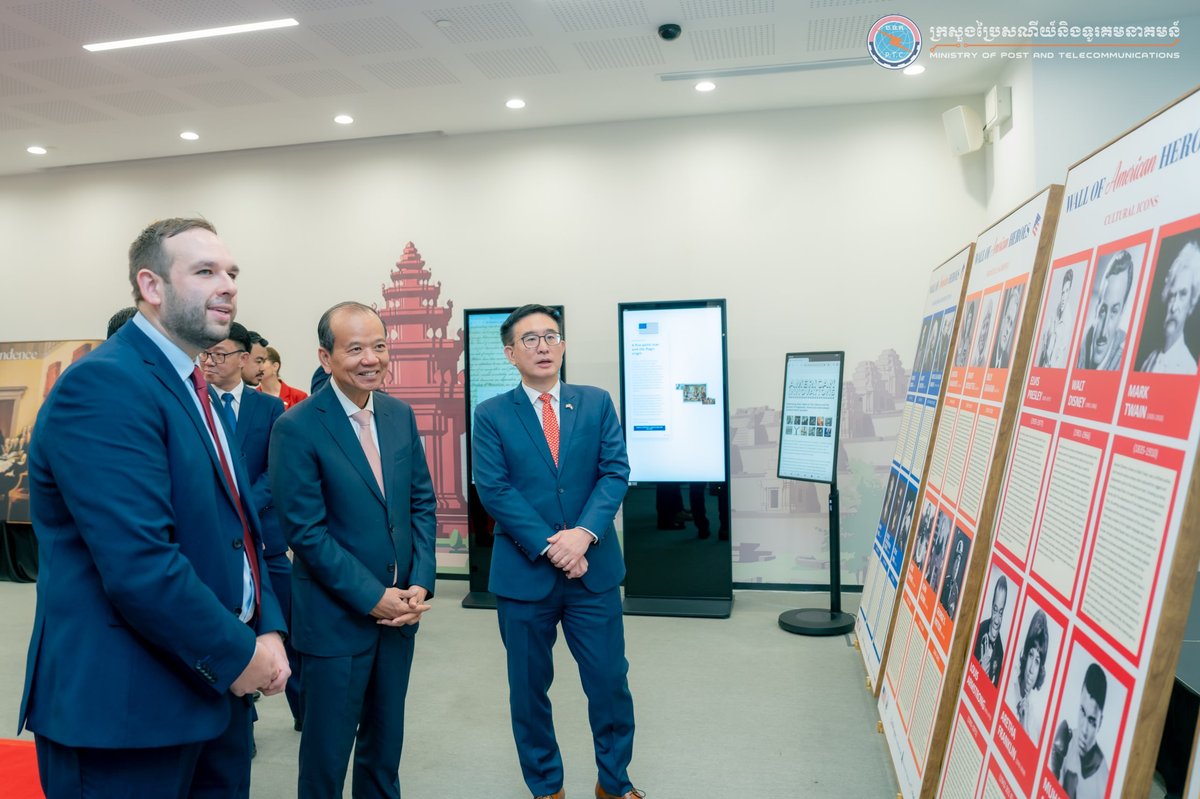 邮电部部长出席美国建国250周年纪念活动 推动数字合作