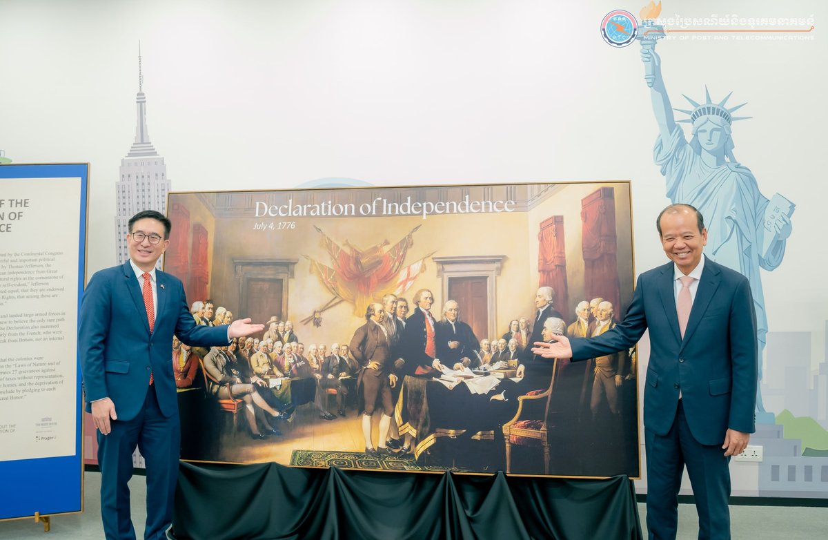 邮电部部长出席美国建国250周年纪念活动 推动数字合作