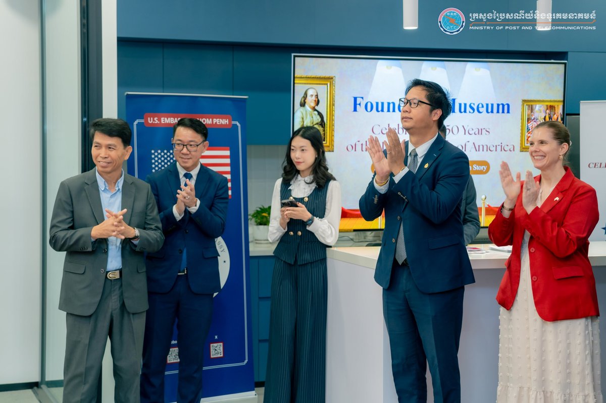 邮电部部长出席美国建国250周年纪念活动 推动数字合作