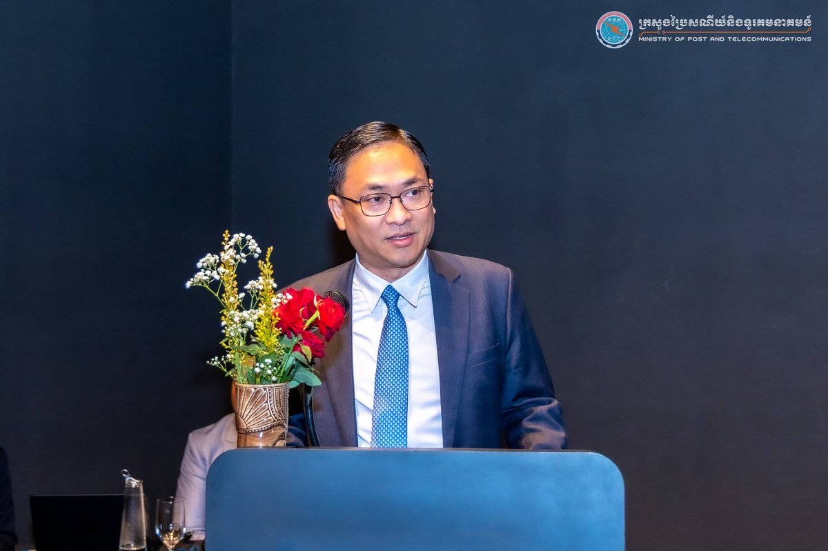 由乌潘纳里主持,邮电部开展了关于“网络安全威胁治理与战略”的