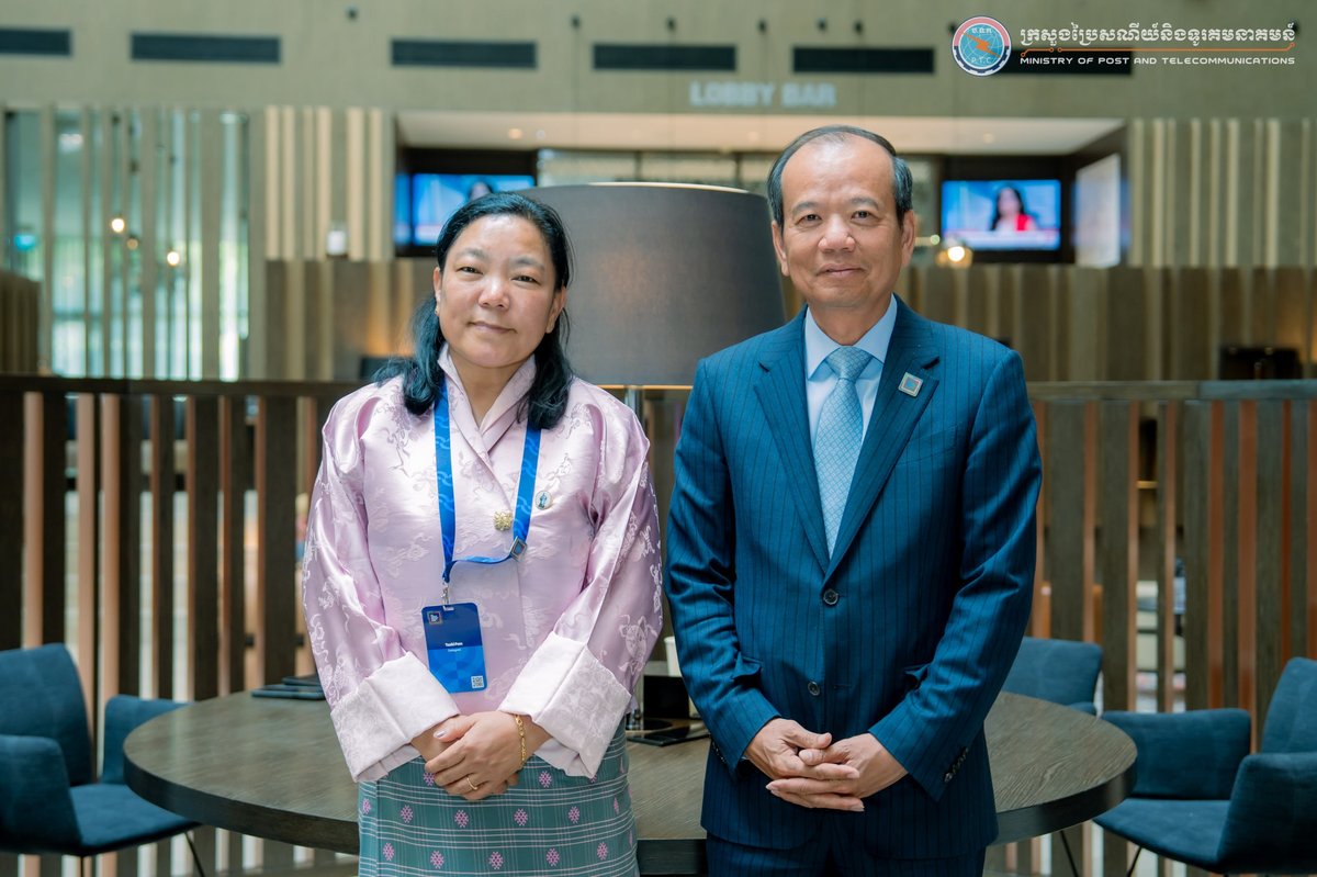 柬埔寨邮电部在联合国论坛展示verify.gov.kh数字化