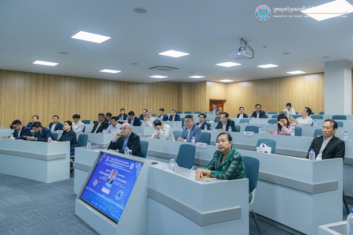 邮电部举办数字化转型领导力培训 覆盖各部委高层