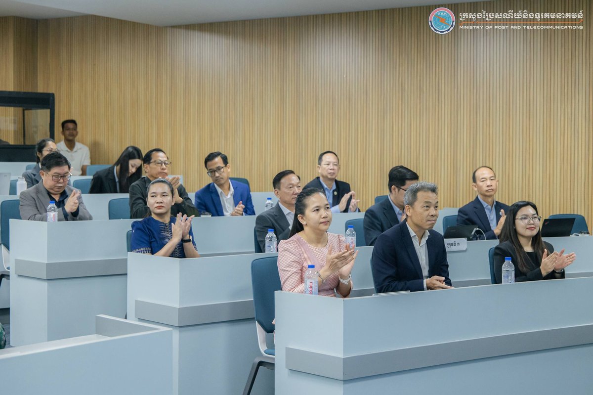 邮电部举办数字化转型领导力培训 覆盖各部委高层