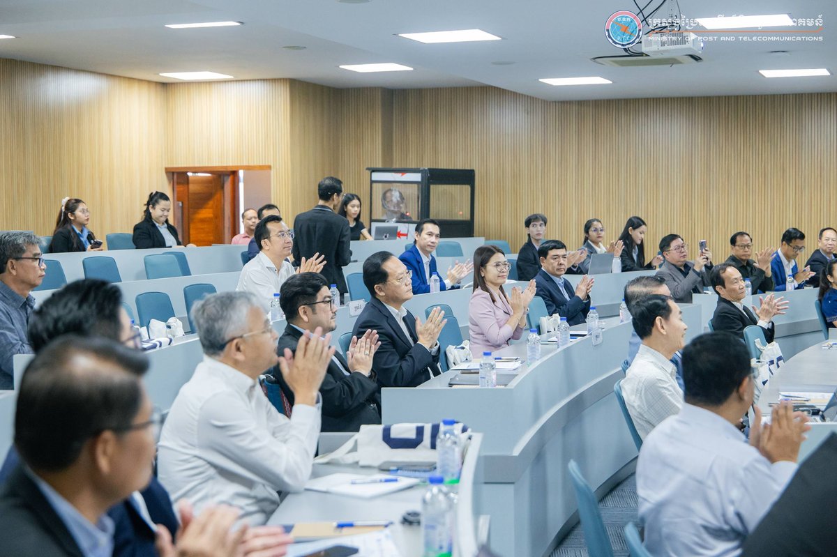 邮电部举办数字化转型领导力培训 覆盖各部委高层