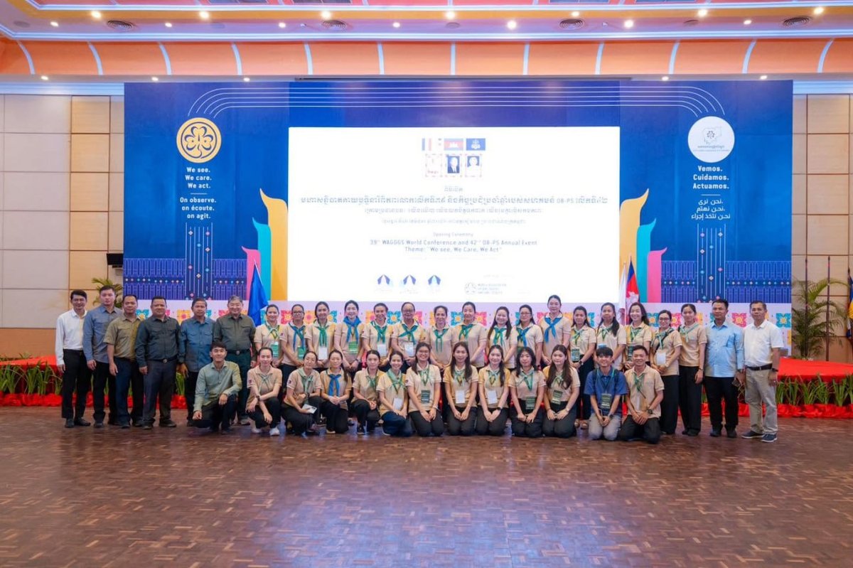 碧占莫妮筹备世界女童军大会 暹粒将迎国际会议