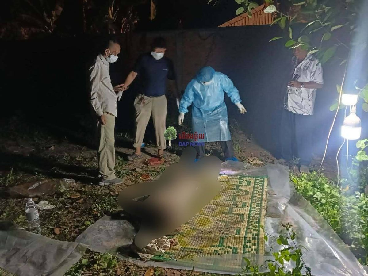 金边水净华区发生恶性杀人碎尸案 警方已抓获多名嫌疑人