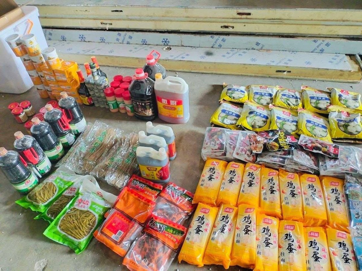 棉芷区查获200箱违规标签冷冻肉品 仓库主被带走调查