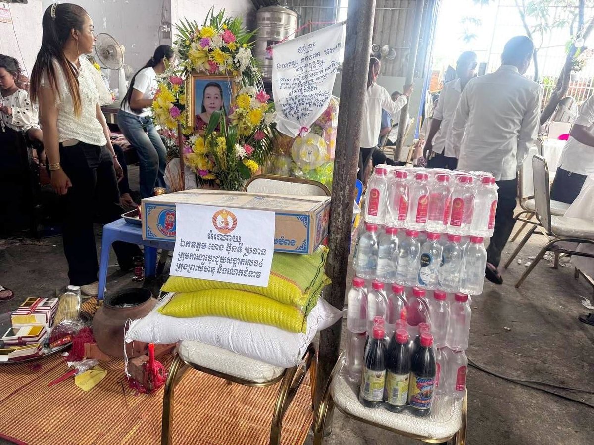 西港第4分区工作组慰问当地困难家庭 开展社区关怀活动