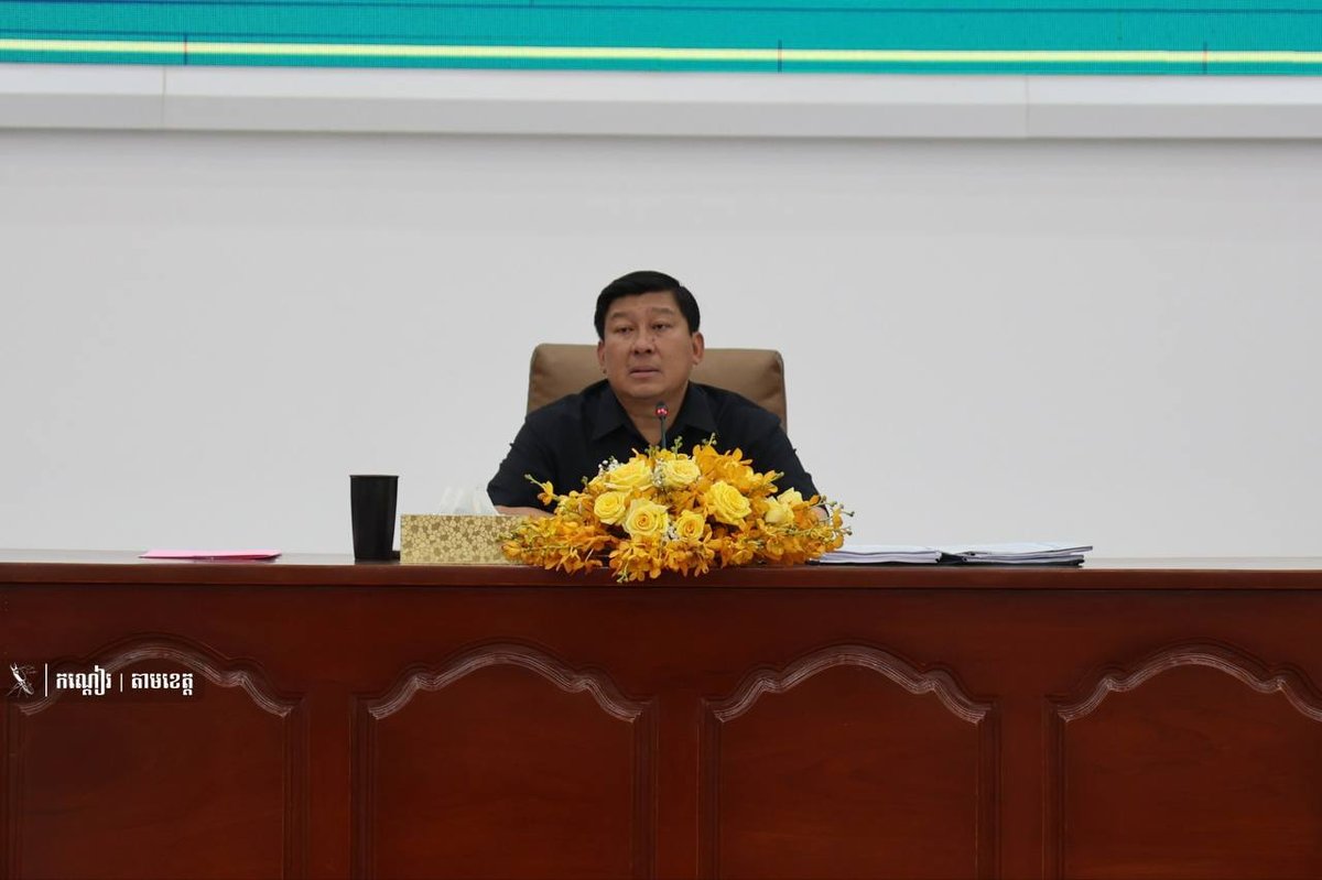 西港召开2026年上半年工作总结会议 聚焦经济建设与民生