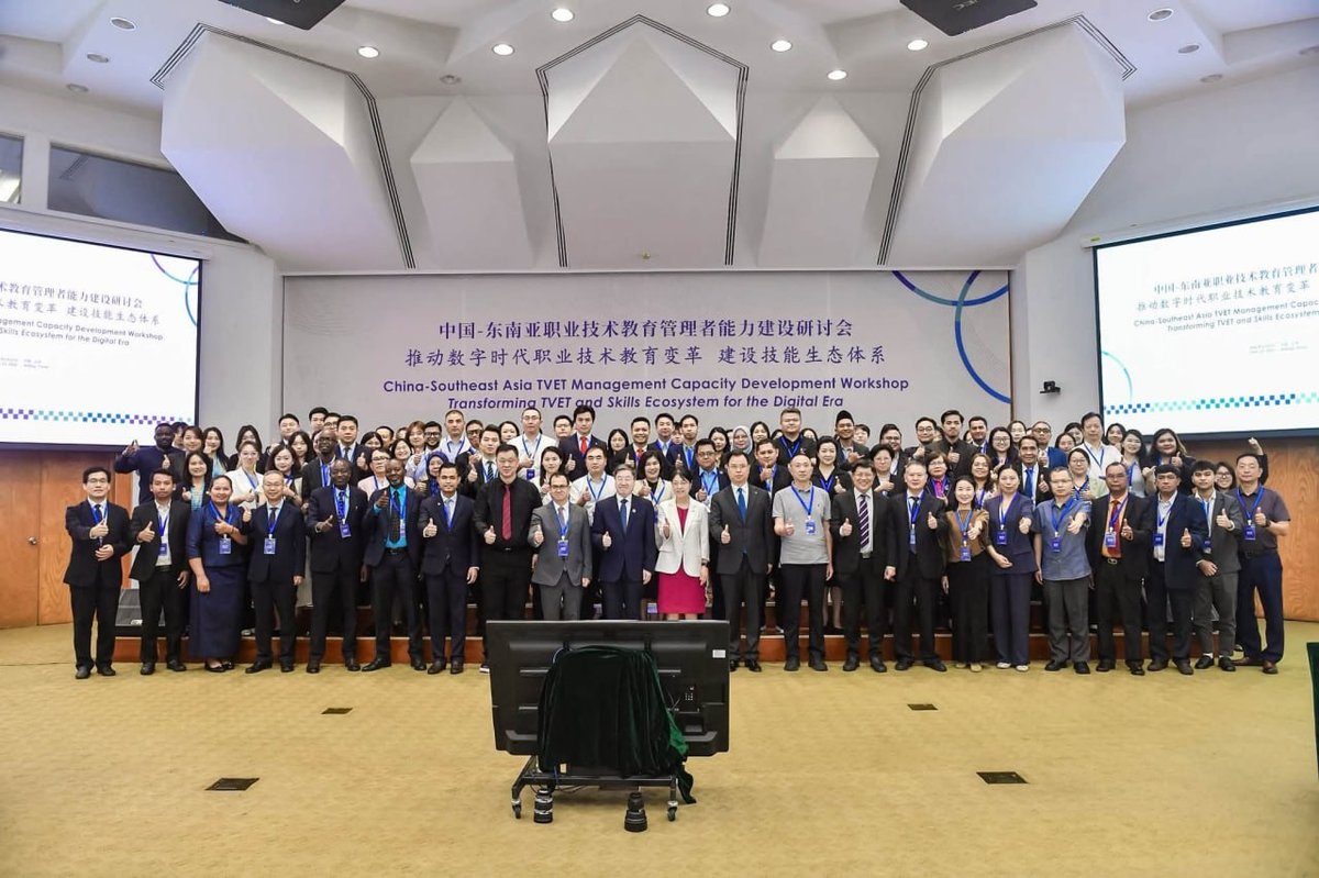 旅游部赴北京分享东盟旅游职业标准 推动人才培养合作
