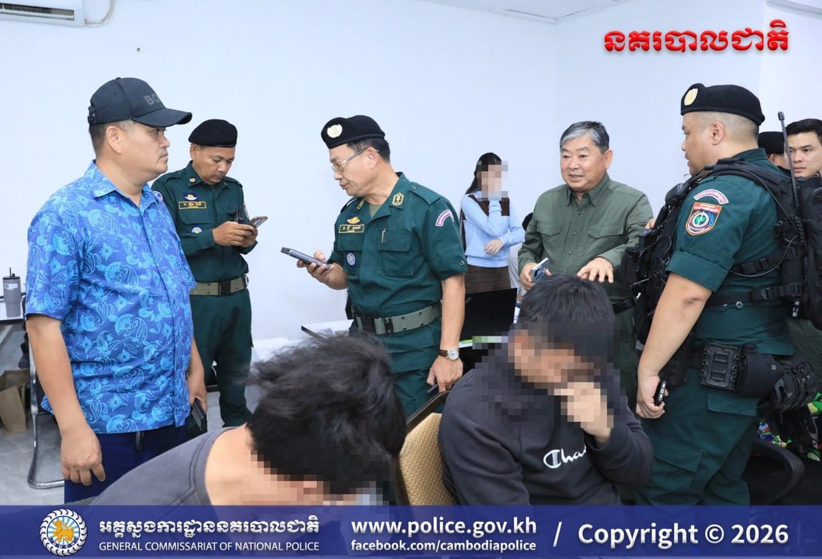 波贝市突击查处3处诈骗窝点 132名外国人被捕