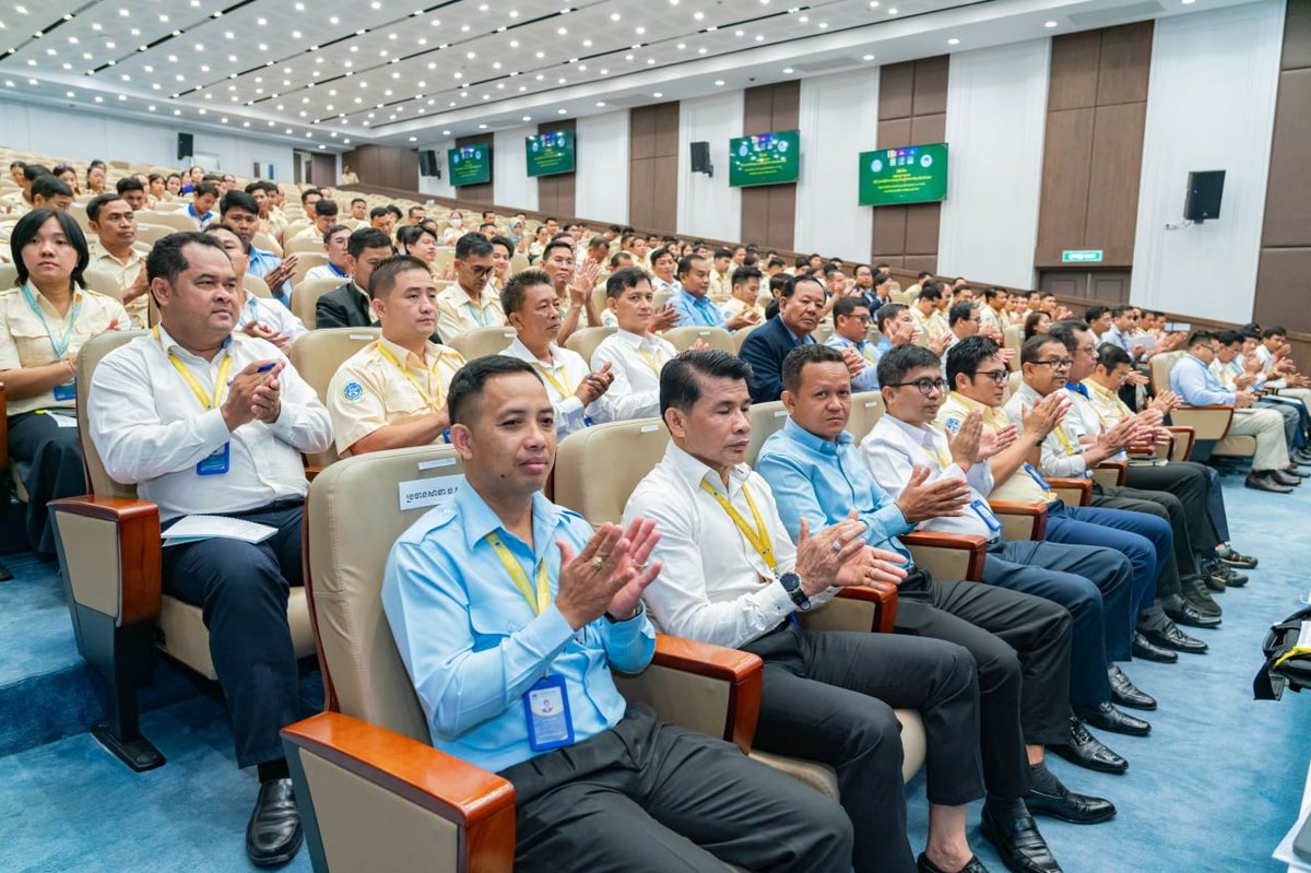 劳工部举办社保监察员培训 强化劳动法执行力度
