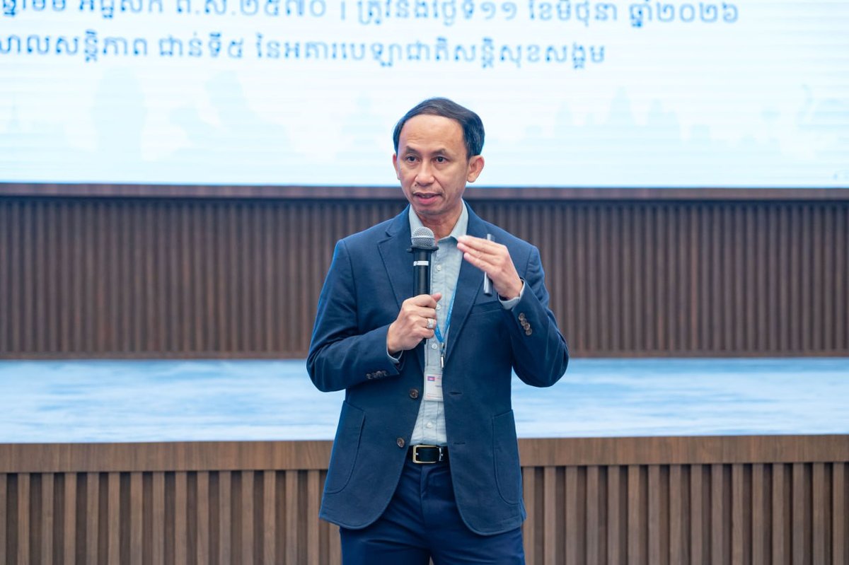 劳工部举办社保监察员培训 强化劳动法执行力度