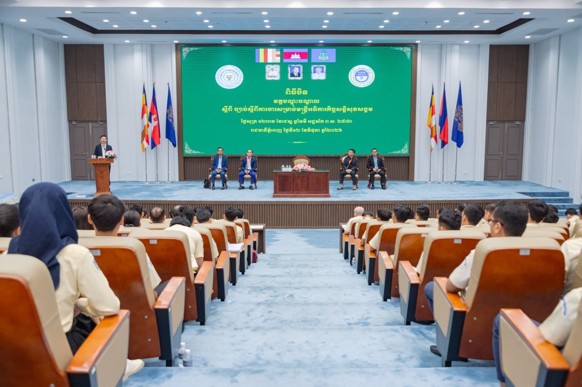 劳工部完成145名官员劳动法培训 强化社保合规监管