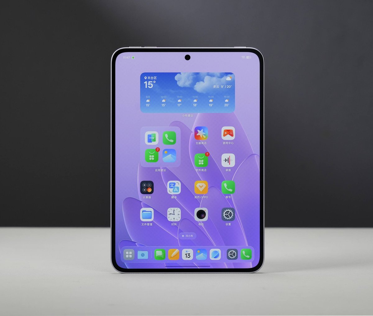 OPPO Pad Mini新款到货 骁龙8 Gen 5售价$