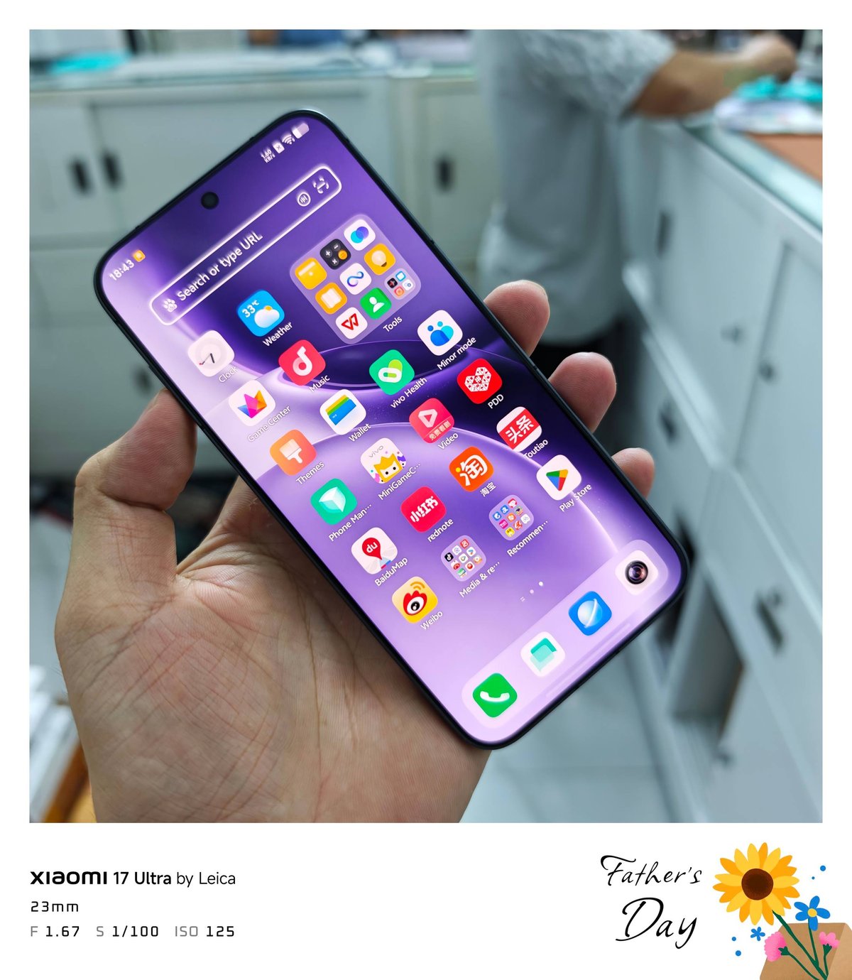 98成新Vivo X300 Pro 16/512G转让 $6