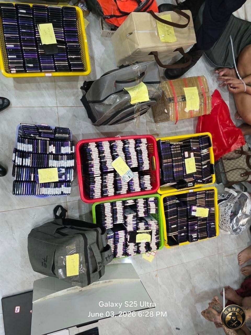 巴域突袭涉诈窝点 抓获19人并查获大量手机及毒品