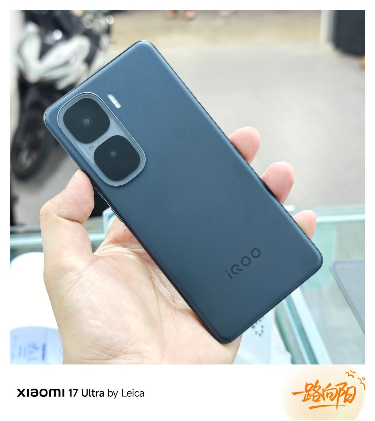 iQOO Neo10二手转让 12GB+256GB版仅售$3